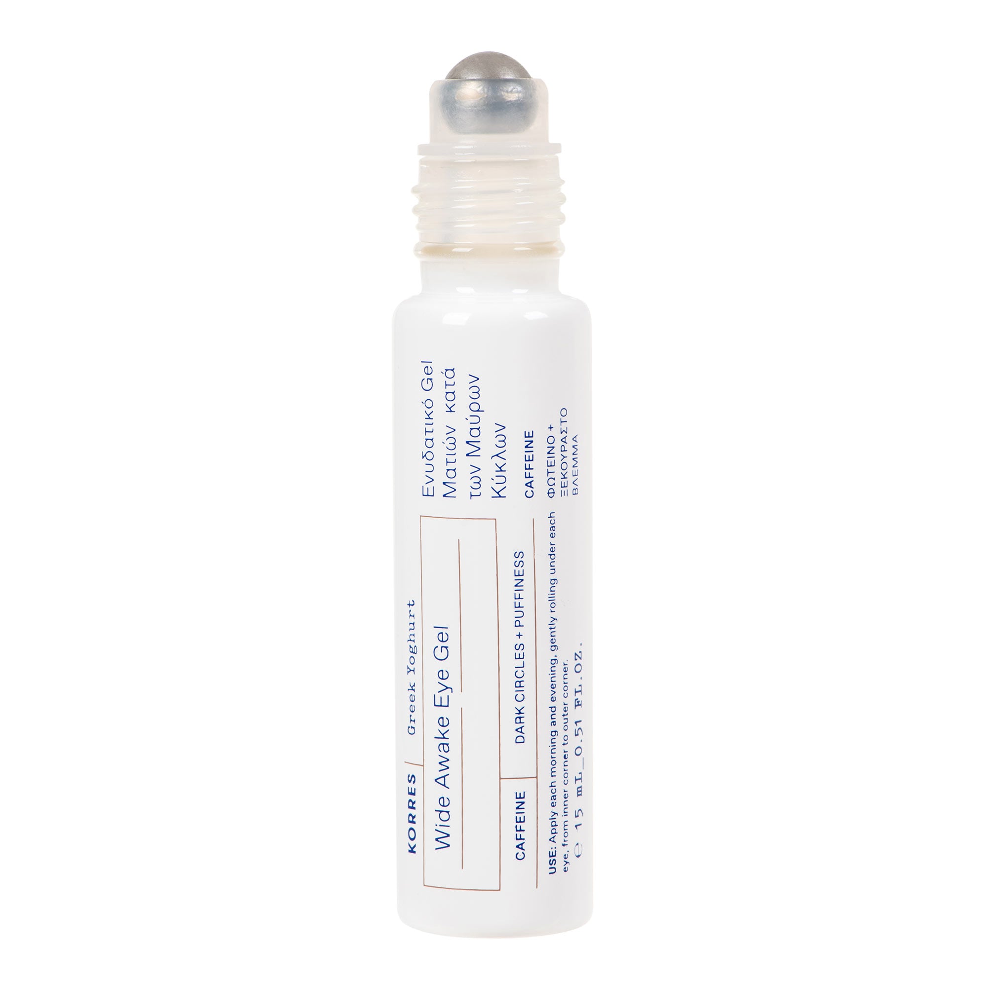 Greek Yoghurt Wide Awake Eye Gel/ Околоочен гел с гръцки йогурт