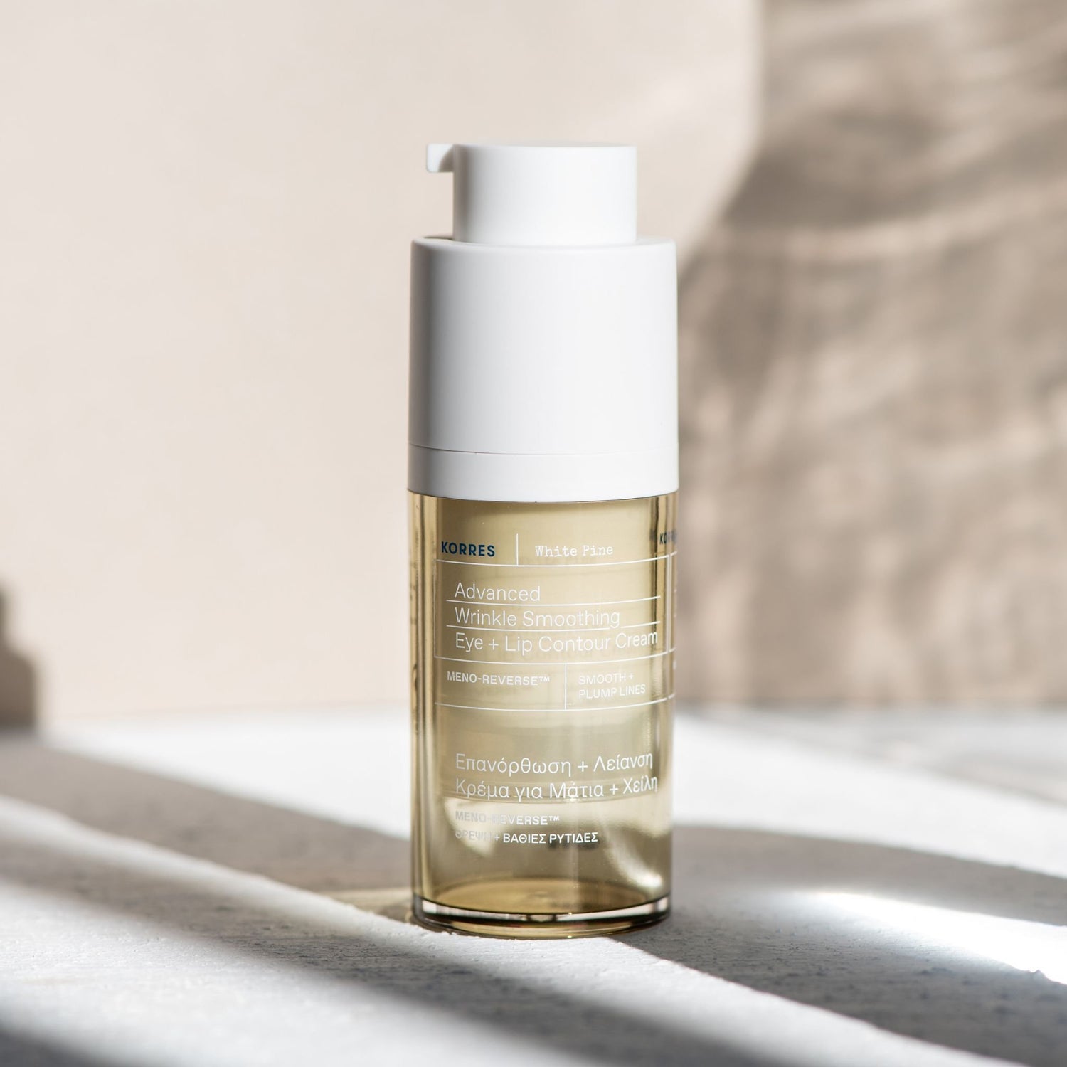 White Pine Advanced Wrinkle Smoothing Eye + Lip Contour Cream/ Интензивен крем за изглаждане на бръчки около очи и устни