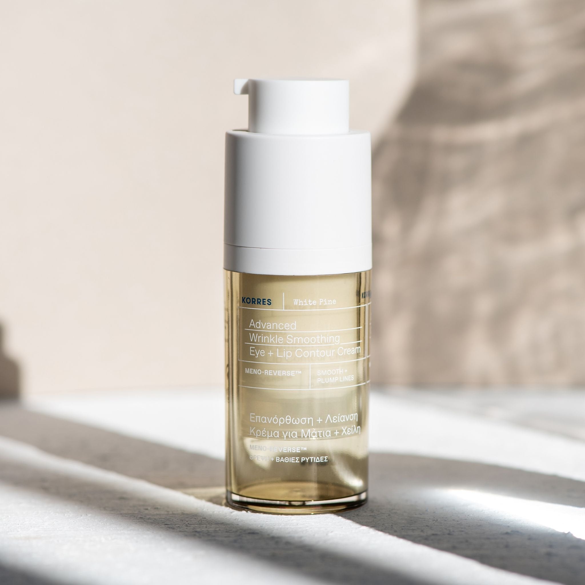 White Pine Advanced Wrinkle Smoothing Eye + Lip Contour Cream/ Интензивен крем за изглаждане на бръчки около очи и устни