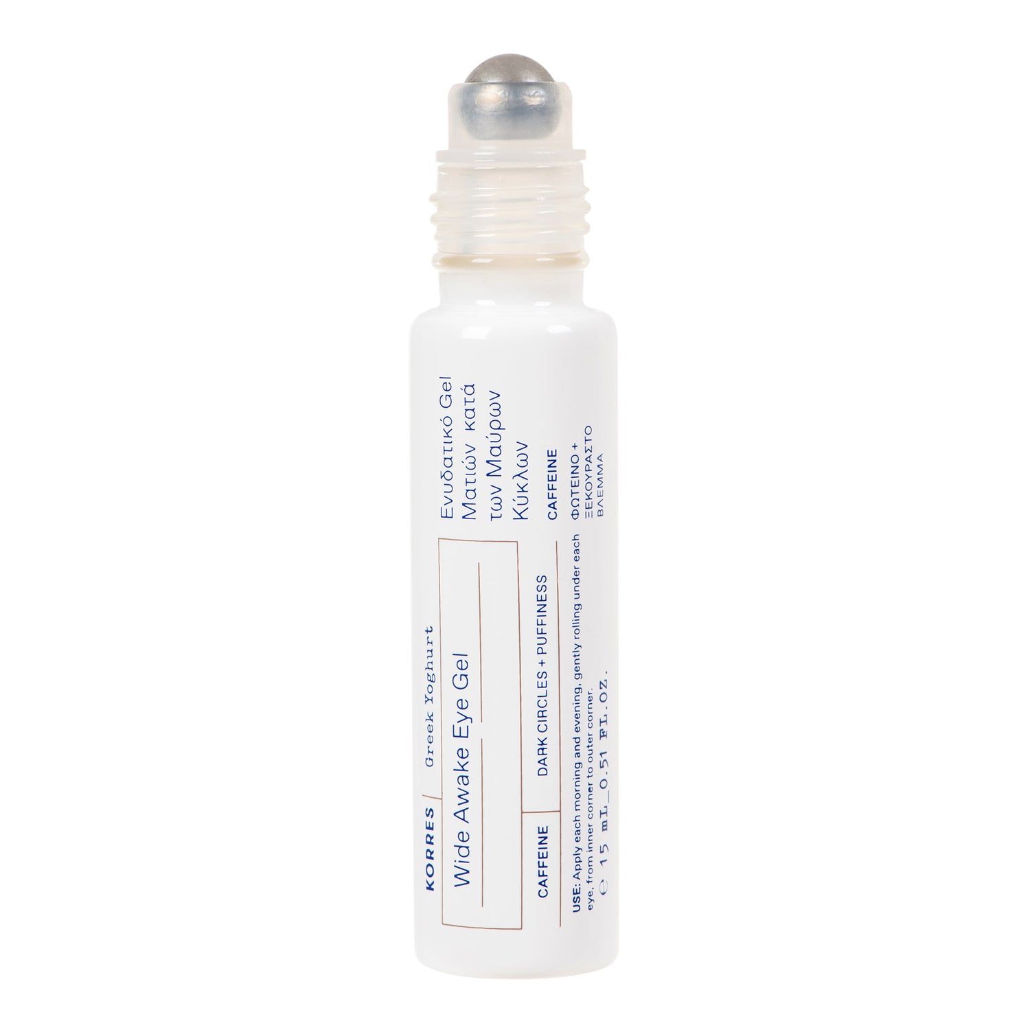 Greek Yoghurt Wide Awake Eye Gel/ Околоочен гел с гръцки йогурт
