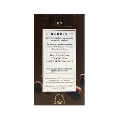 Argan Oil Advanced Colorant 5.7/ Боя за коса с арганово масло -5.7 Шоколадово