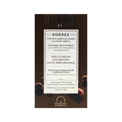 Argan Oil Advanced Colorant 6.1/ Боя за коса с арганово масло - 6.1 Тъмно русо пепеляво