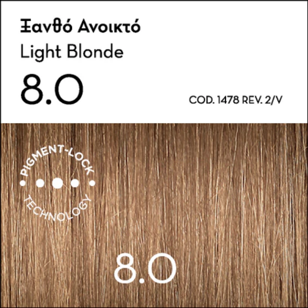 6043 -  2