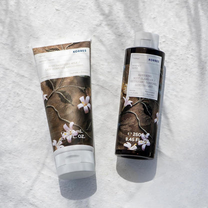 Jasmine Body Smoothing Milk/ Мляко за тяло с жасмин