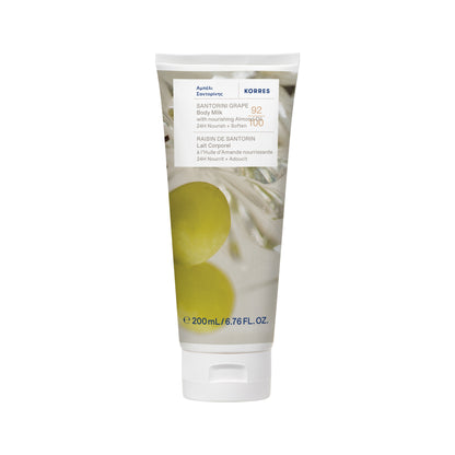 Santorini Grape Body Smoothing Milk/ Мляко за тяло с грозде от Санторини