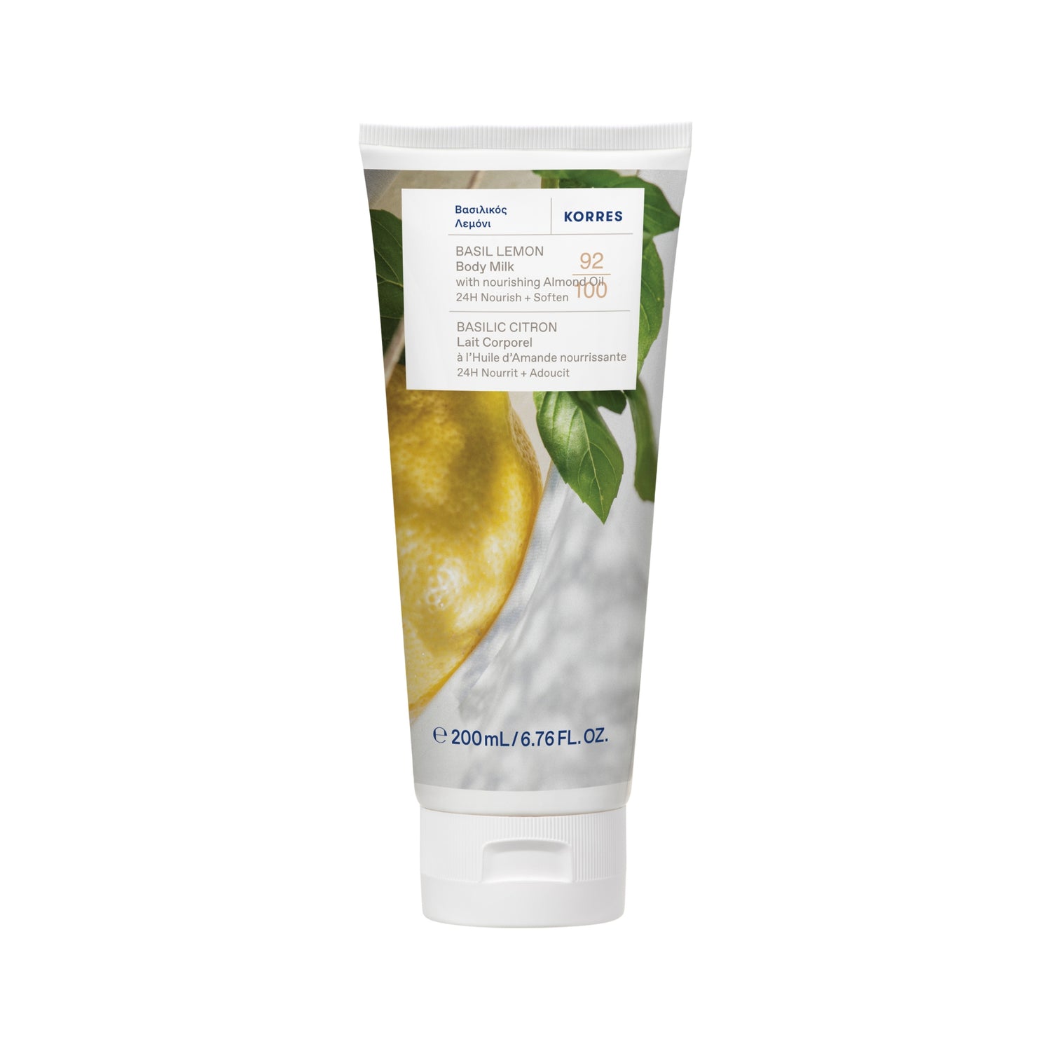 Basilic Citron Body Milk/ Мляко за тяло с босилек и лимон