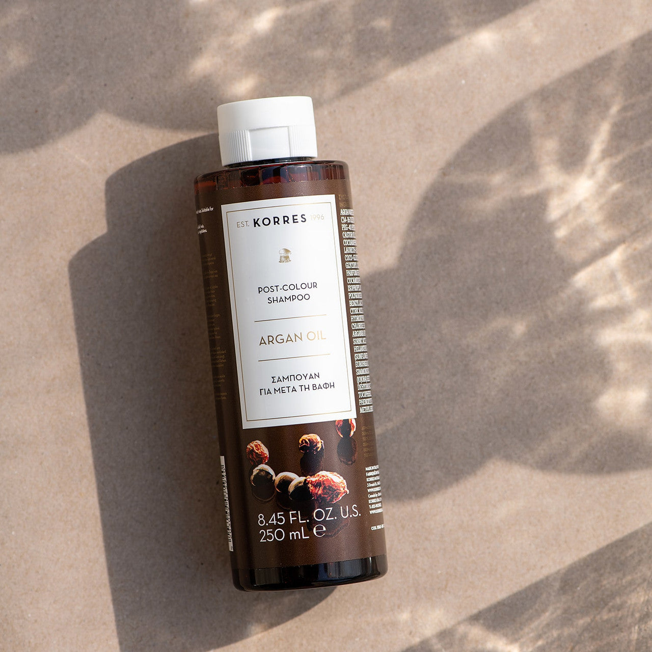 Argan-Oil-Post-Colour-Shampoo/ Шампоан за боядисана коса с арганово масло