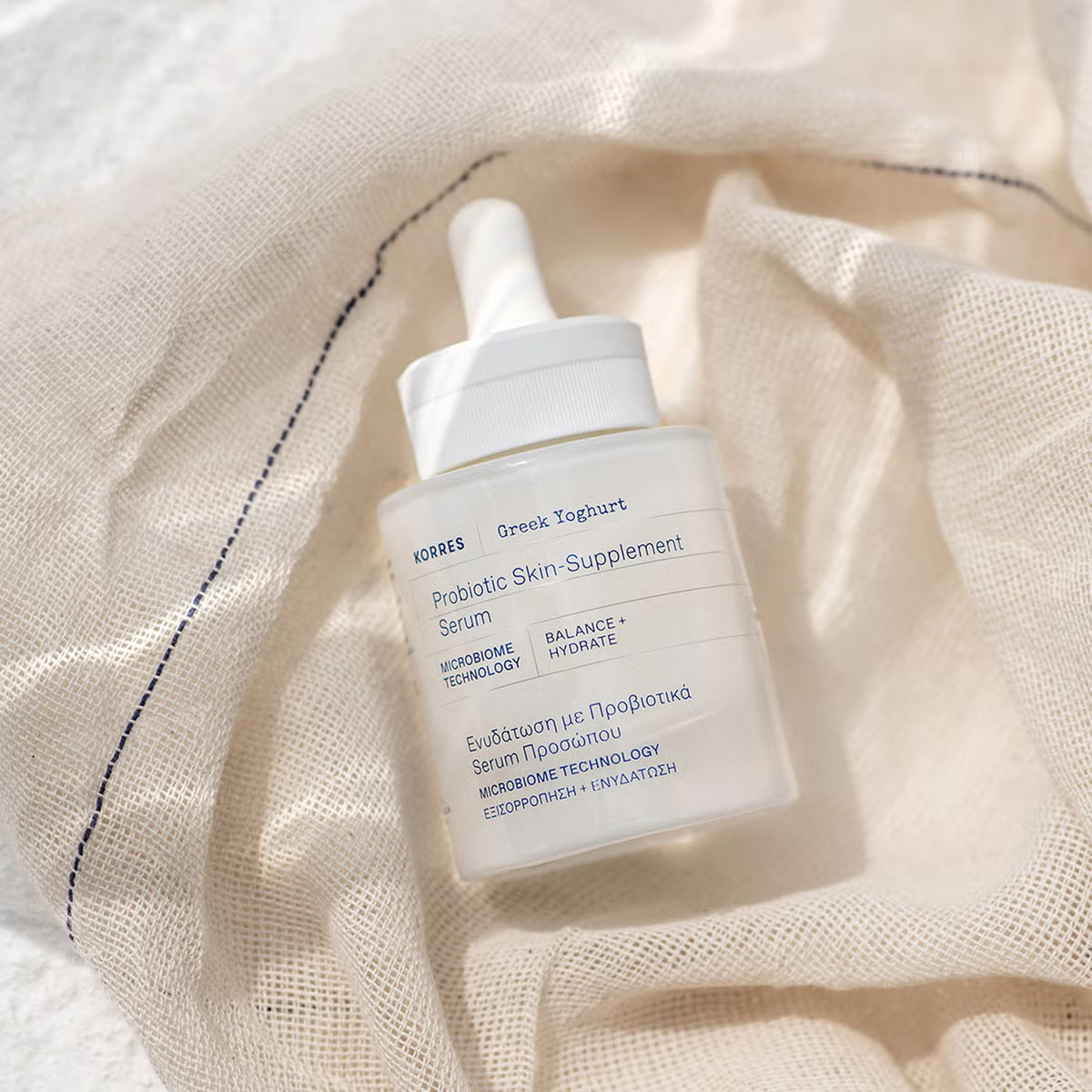 Greek Yoghurt Probiotic Skin-Supplement Serum/ Серум с пробиотици и гръцки йогурт