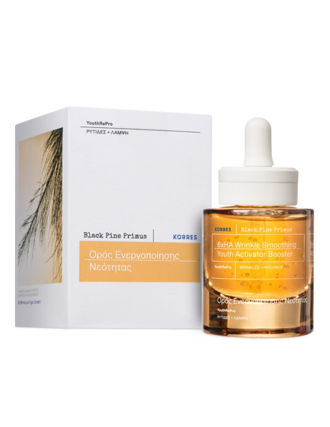 Black Pine Primus 6xHA Wrinkle Smoothing Youth Activator Booster Serum/ Серум срещу първи бръчки