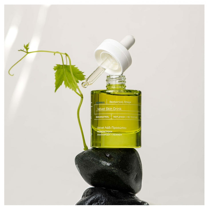 Santorini Grape Antioxidant Serum/ Антиоксидантен серум-олио за кадифена мекота на кожата